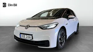 Volkswagen ID.3 2023