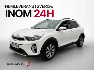 Kia Stonic 2023