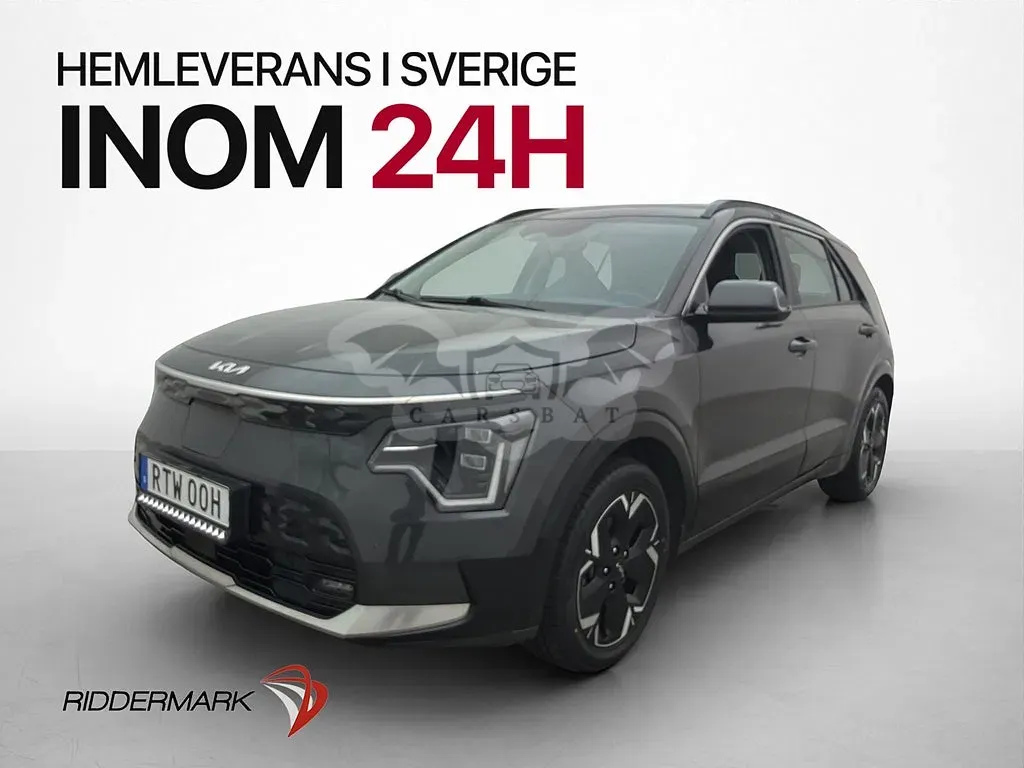 Kia Niro 2023