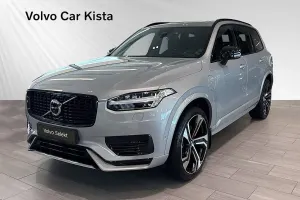 Volvo XC90 2025