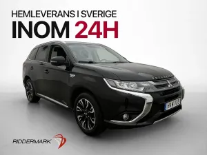 Mitsubishi Outlander 2016