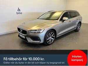 Volvo V60 2020