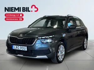 Skoda Kamiq 2020