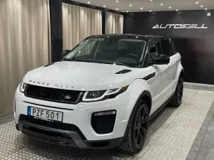 Land Rover Range Rover 2016