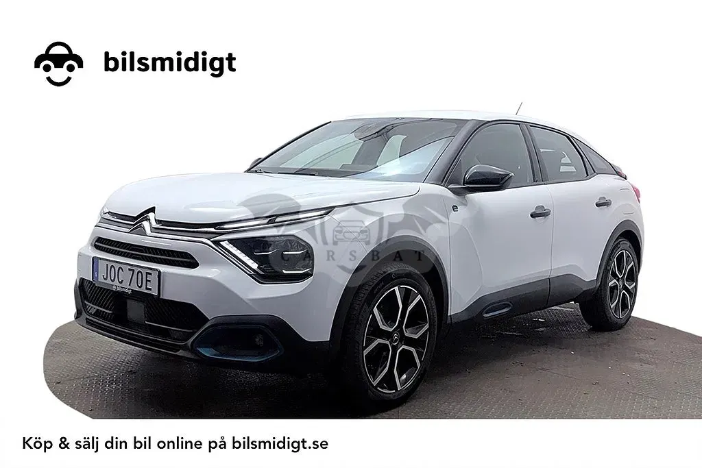 Citroën E-C4 2022