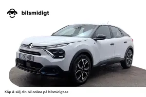 Citroën E-C4 2022