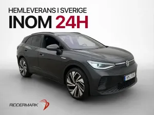 Volkswagen ID.4 2022