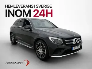 Mercedes-Benz C 2016