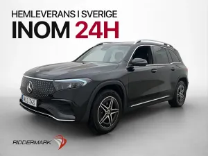 Mercedes-Benz EQB 2026