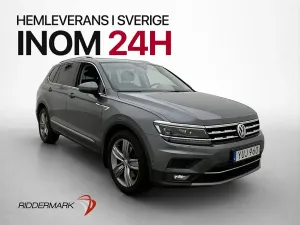 Volkswagen Tiguan Allspace 2018