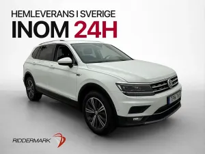 Volkswagen Tiguan Allspace 2019