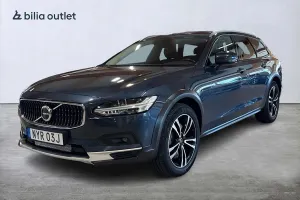 Volvo V90 2021