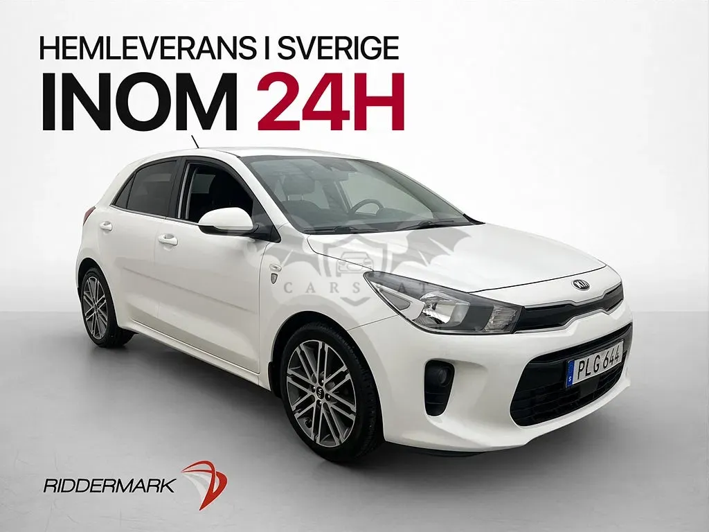 Kia Rio 2017