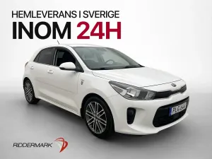 Kia Rio 2017