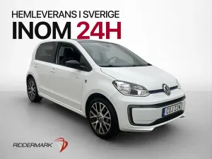 Volkswagen Up! 2021