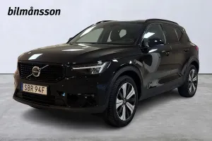 Volvo XC40 2023