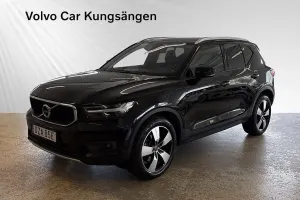 Volvo XC40 2019