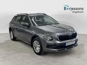 Skoda Kamiq 2025