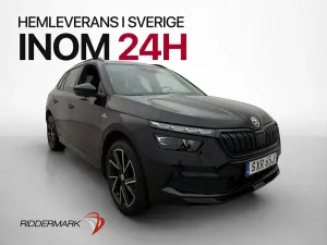 Skoda Kamiq 2021