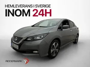 Nissan Leaf 2021