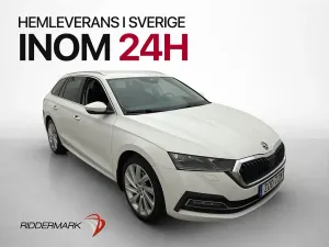 Skoda Octavia 2021