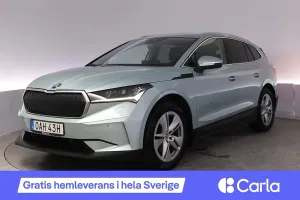Skoda Enyaq iV 2023
