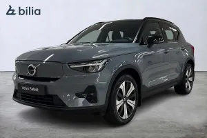 Volvo XC40 2023