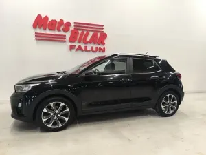 Kia Stonic 2017