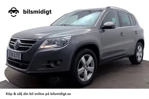 Volkswagen Tiguan 2011
