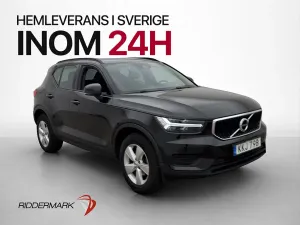 Volvo XC40 2020