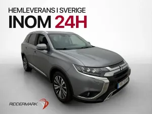 Mitsubishi Outlander 2019