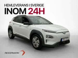 Hyundai Kona 2020