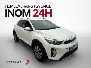 Kia Stonic 2024