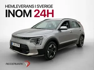 Kia Niro 2023