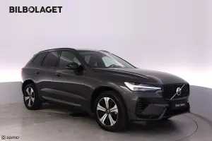 Volvo XC60 2025