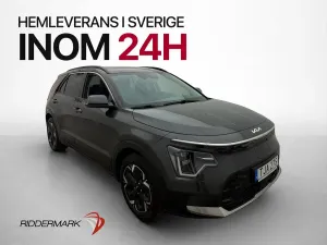 Kia Niro 2023