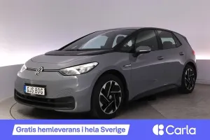 Volkswagen ID.3 2021