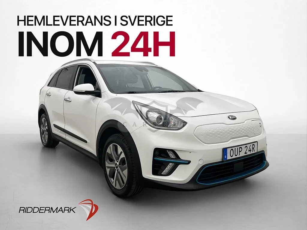 Kia Niro 2019