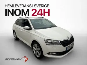 Skoda Fabia 2019