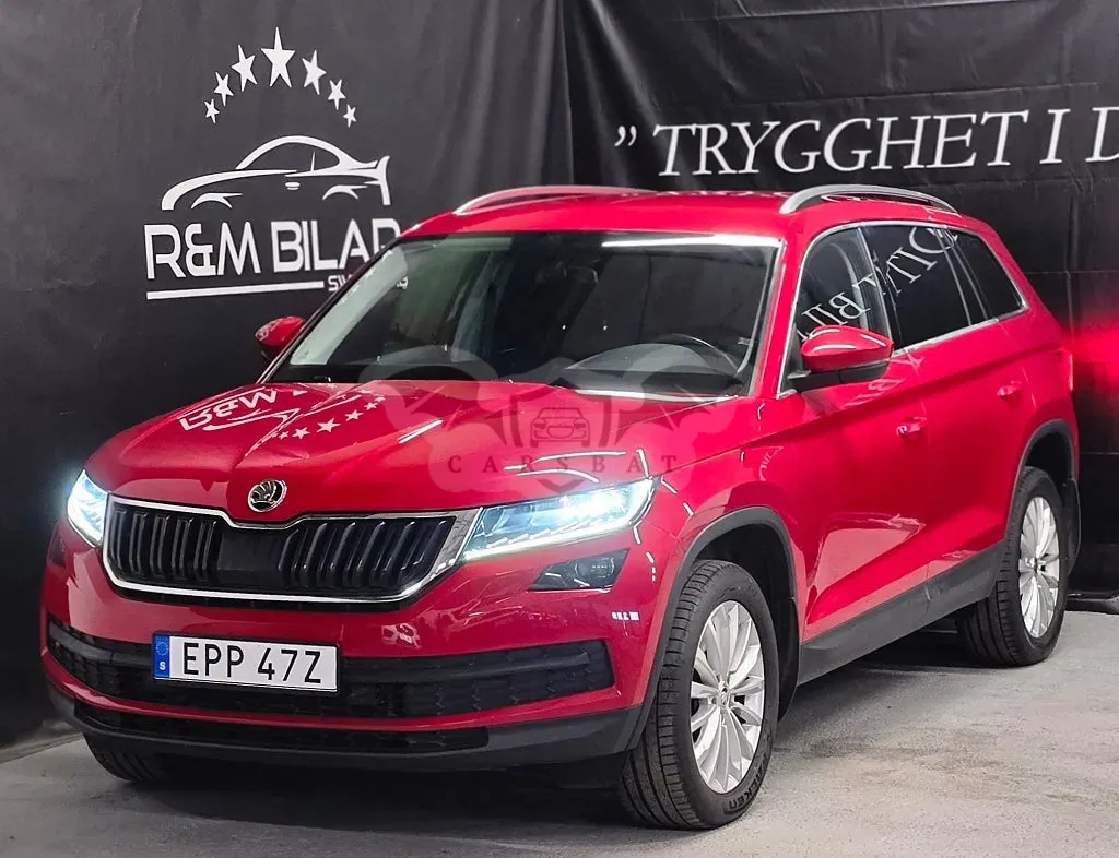 Skoda Kodiaq 2020