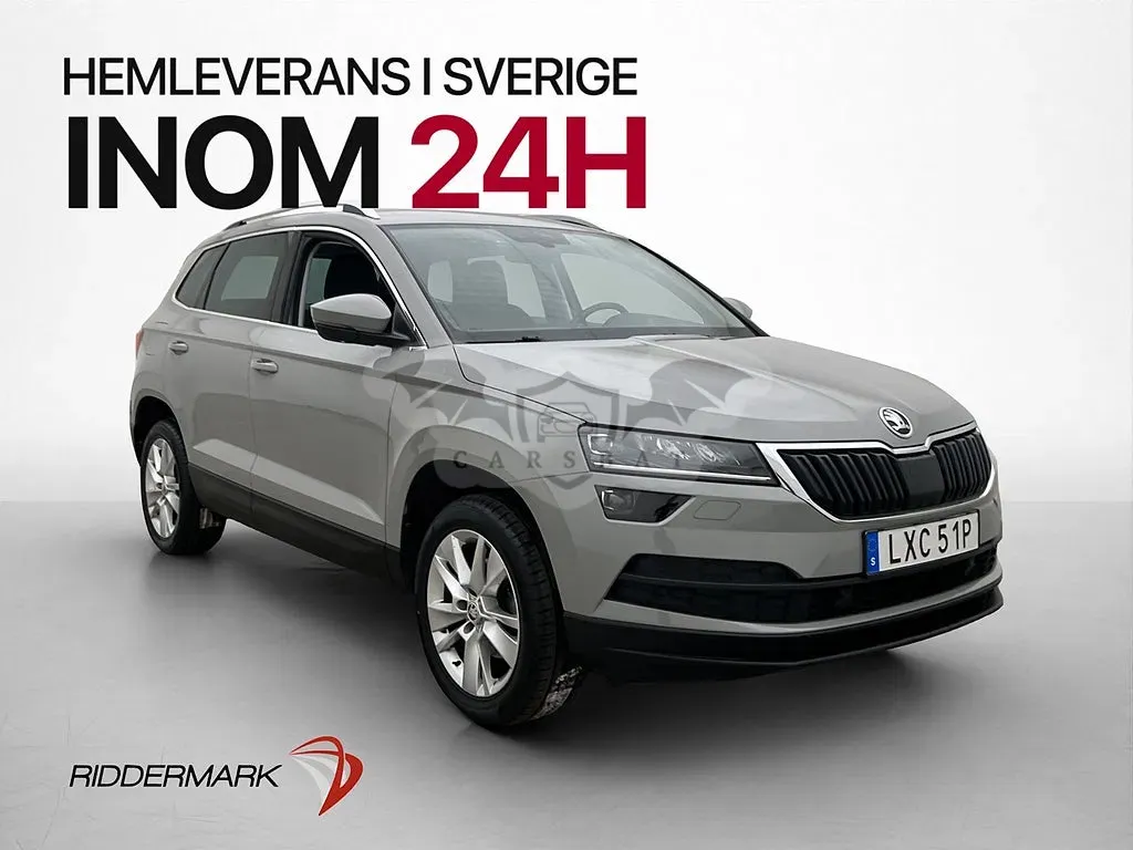 Skoda Karoq 2021