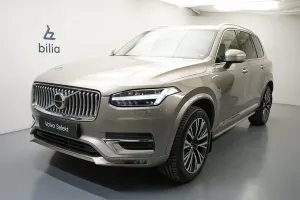 Volvo XC90 2020