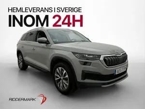 Skoda Kodiaq 2022