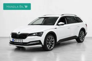 Skoda Superb 2020