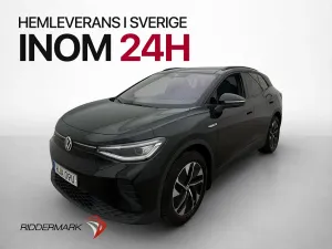 Volkswagen ID.4 2023