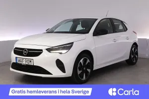 Opel Corsa-e 2022