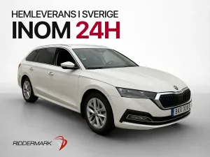 Skoda Octavia 2023
