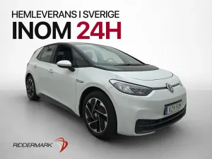 Volkswagen ID.3 2021