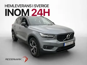 Volvo XC40 2019