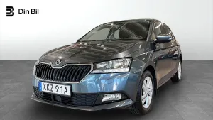 Skoda Fabia 2020